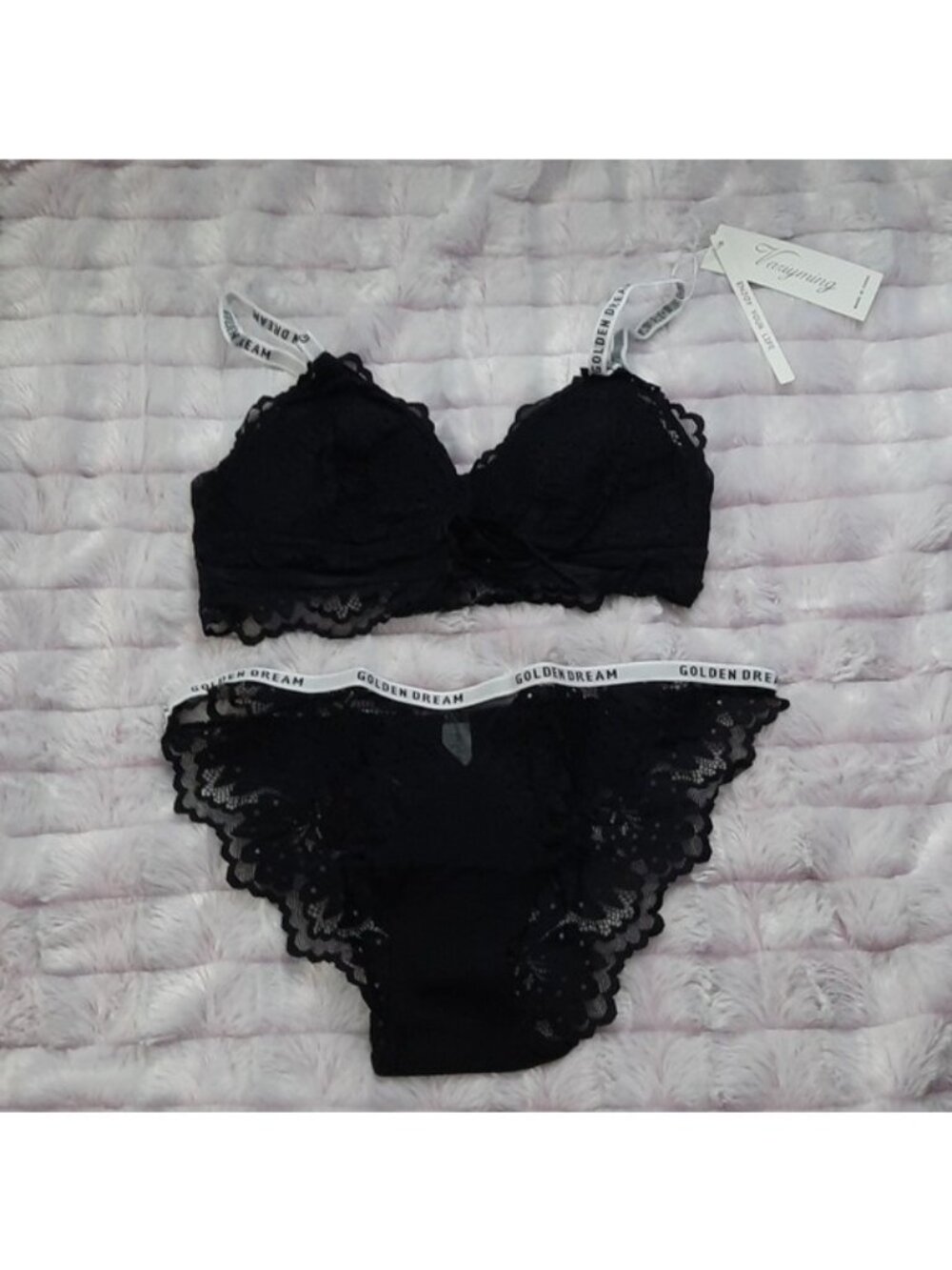 Variyming NWT Black Lace Golden Dream Bralette Panties Set Size Large